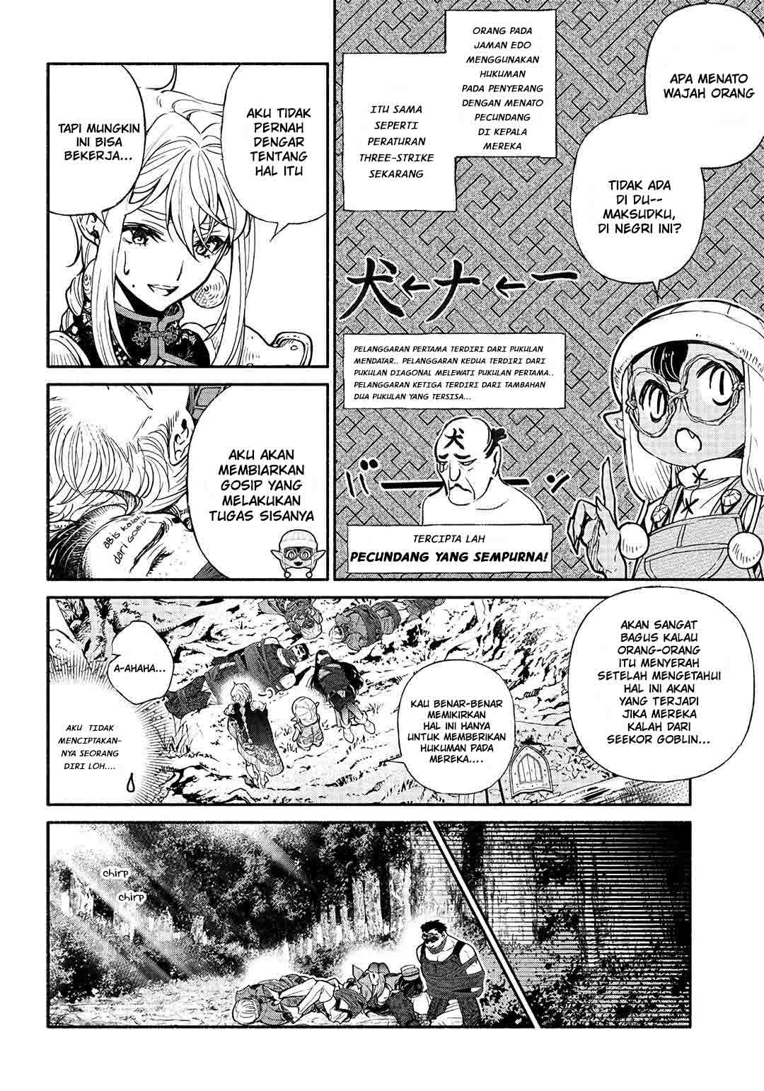 Tensei Goblin da kedo Shitsumon aru? Chapter 23
